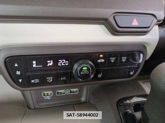 Honda N-WGN 2022-11 7960597-19