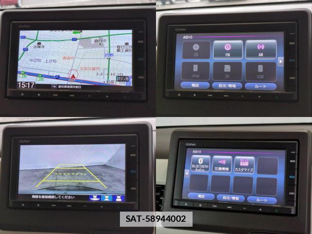 Honda N-WGN 2022-11 7960597-4