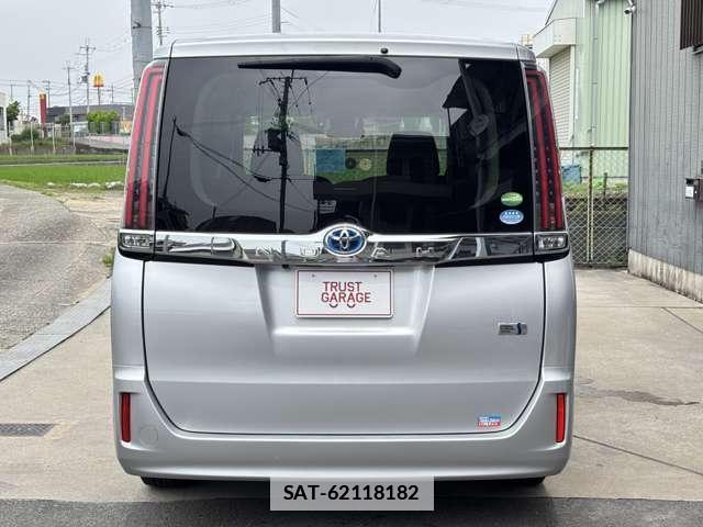 Toyota NOAH 2018-04 7959362-1