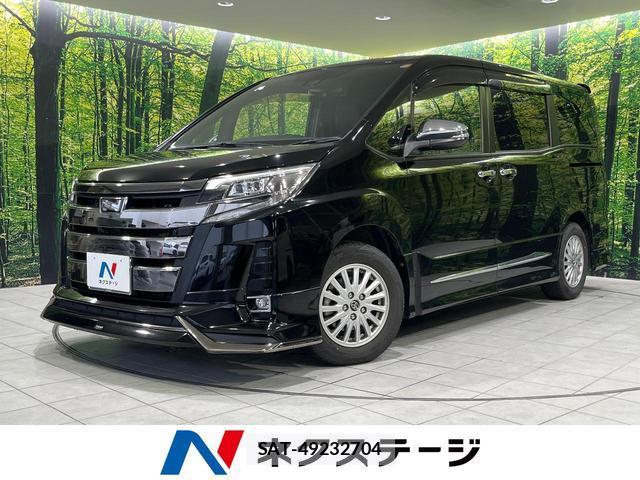 Toyota NOAH 2021-08 7959580-0