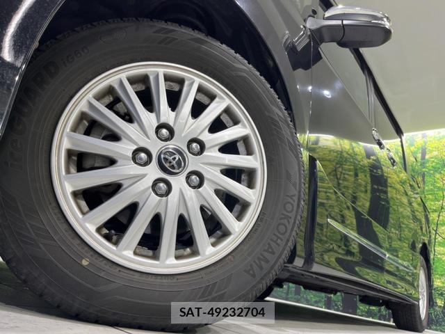 Toyota NOAH 2021-08 7959580-12
