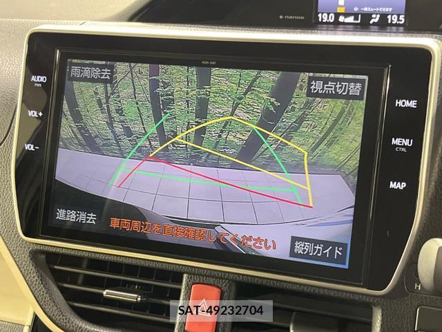 Toyota NOAH 2021-08 7959580-4