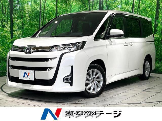 Toyota NOAH 2022-07 7959670-0