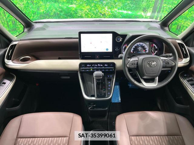 Toyota NOAH 2022-07 7959670-1