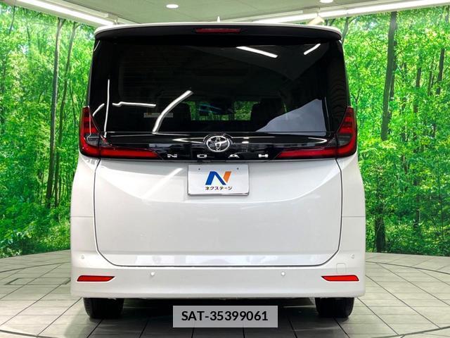 Toyota NOAH 2022-07 7959670-17
