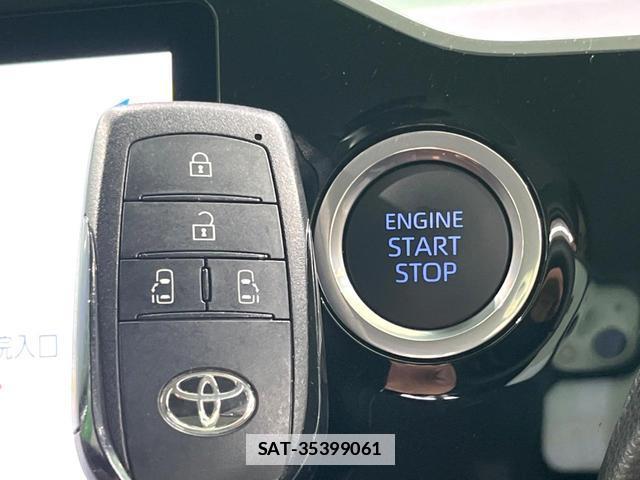 Toyota NOAH 2022-07 7959670-8