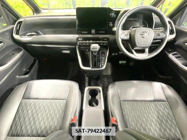 Toyota NOAH 2025-03 7959923-1