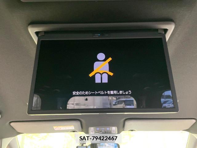 Toyota NOAH 2025-03 7959923-2