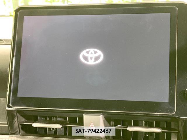 Toyota NOAH 2025-03 7959923-3