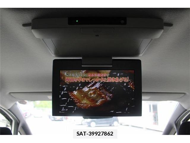 Toyota NOAH 2014-04 7960313-1