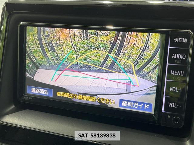 Toyota NOAH 2019-01 7960574-3