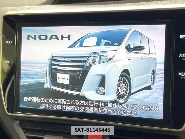 Toyota NOAH 2016-12 7961601-4