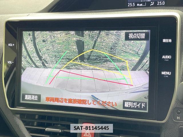 Toyota NOAH 2016-12 7961601-5