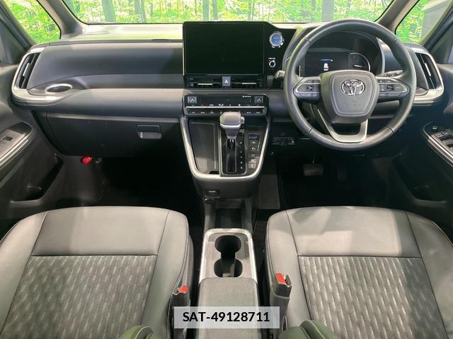 Toyota NOAH 2022-04 7962421-1