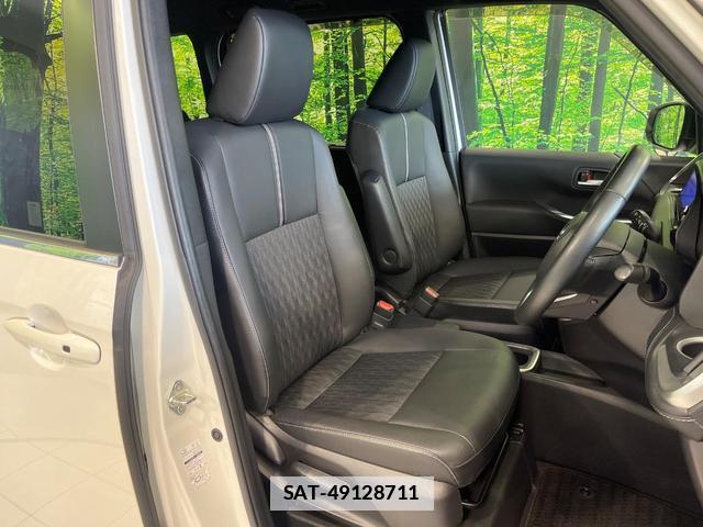 Toyota NOAH 2022-04 7962421-7