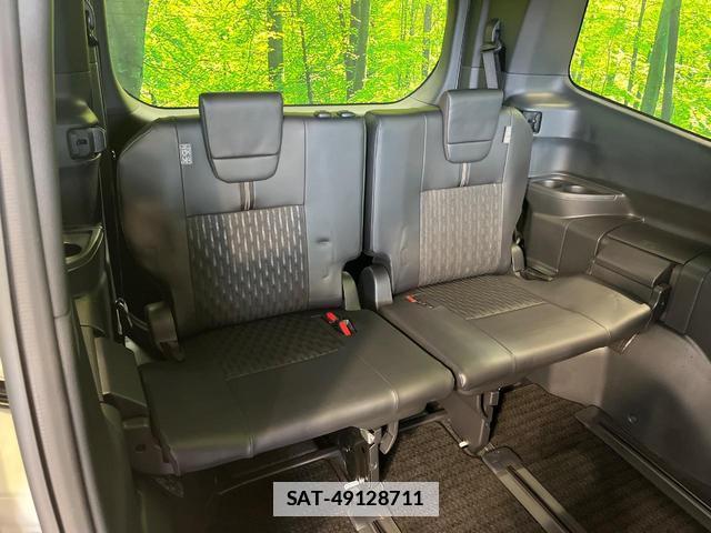Toyota NOAH 2022-04 7962421-9