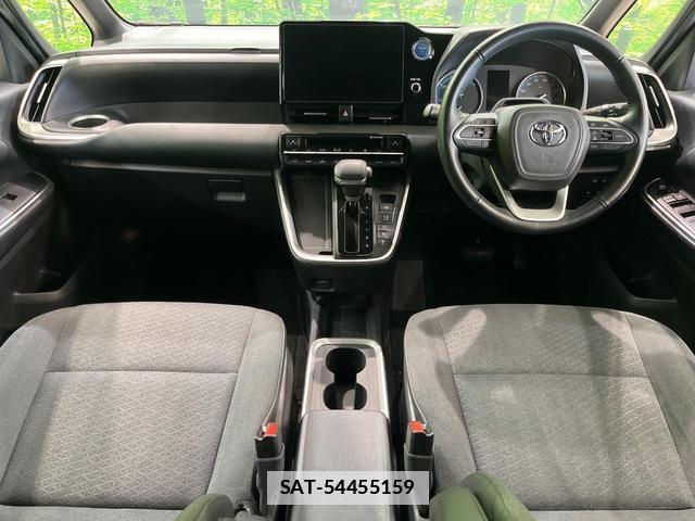 Toyota NOAH 2022-03 7962423-1