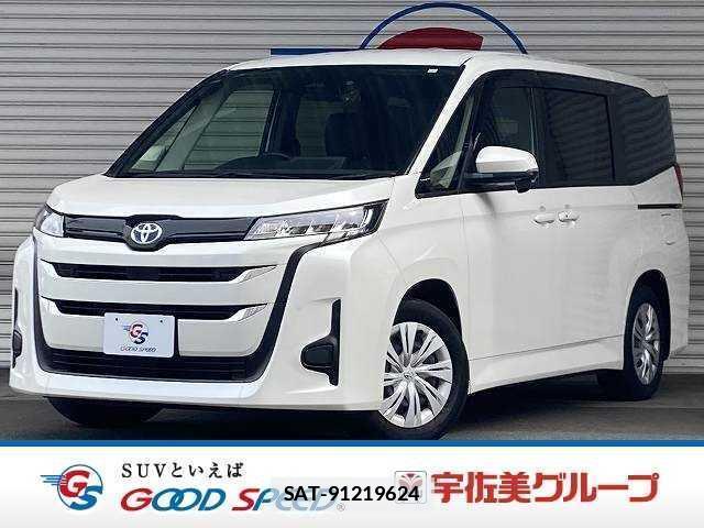 Toyota NOAH 2023-06 7963104-0