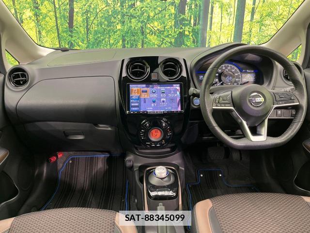 Nissan NOTE 2019-11 7959352-1