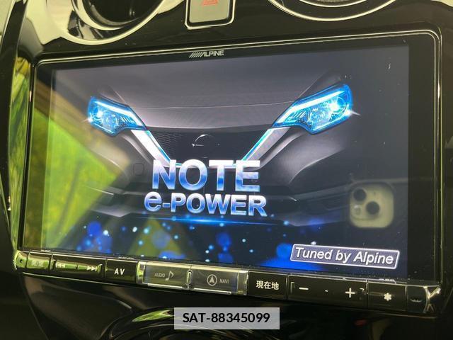 Nissan NOTE 2019-11 7959352-3