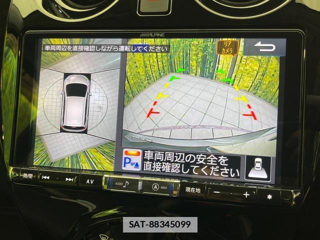 Nissan NOTE 2019-11 7959352-4
