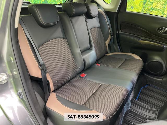 Nissan NOTE 2019-11 7959352-8