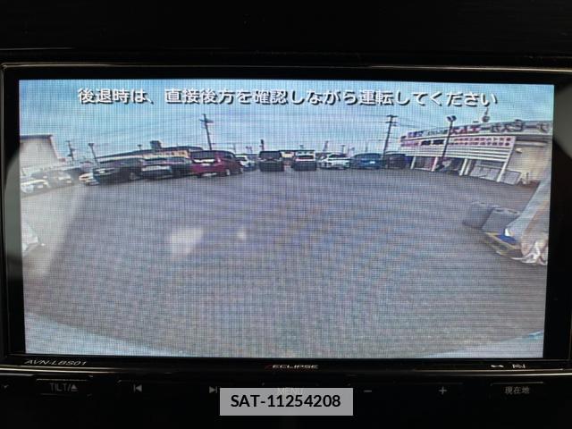 Nissan NOTE 2024-01 7959981-11