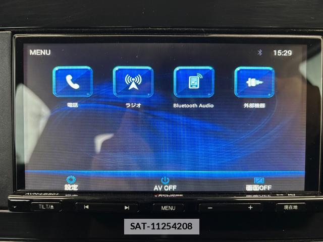 Nissan NOTE 2024-01 7959981-13