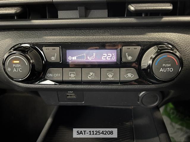 Nissan NOTE 2024-01 7959981-14