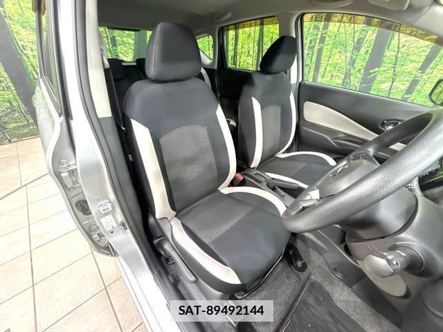 Nissan NOTE 2017-06 7960002-8