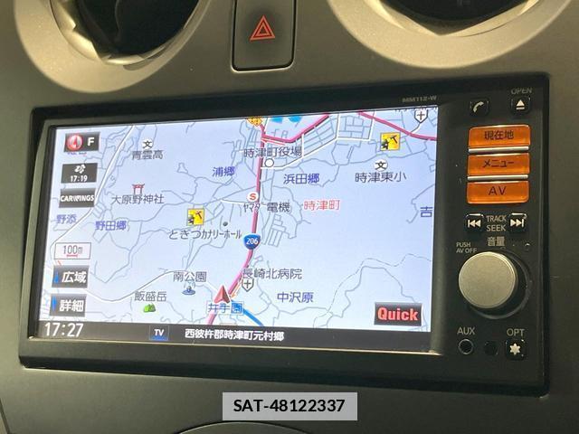 Nissan NOTE 2012-09 7960121-3