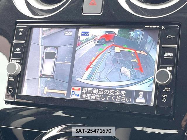 Nissan NOTE 2019-02 7960203-3