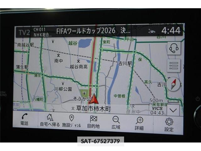 Nissan NOTE 2021-12 7960420-1