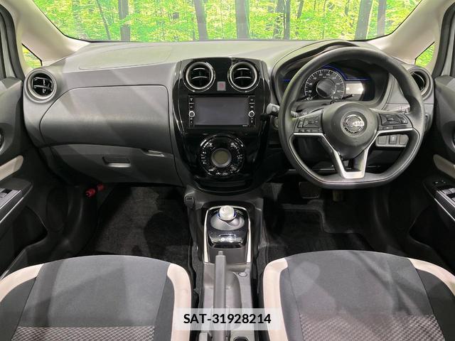 Nissan NOTE 2019-08 7960577-1
