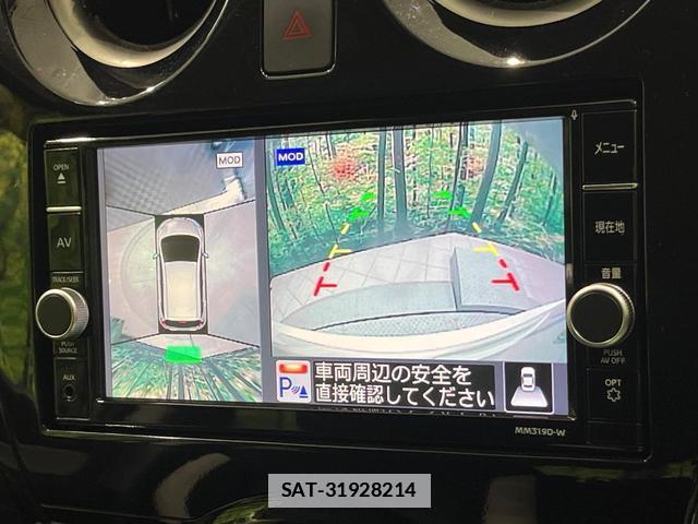 Nissan NOTE 2019-08 7960577-3