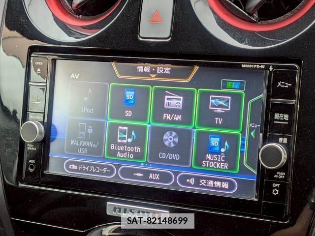 Nissan NOTE 2017-10 7961262-12
