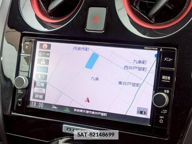 Nissan NOTE 2017-10 7961262-3