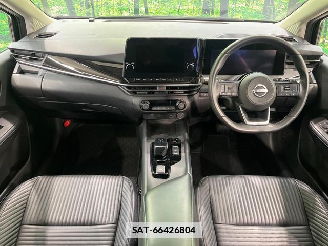 Nissan NOTE 2022-04 7962424-1