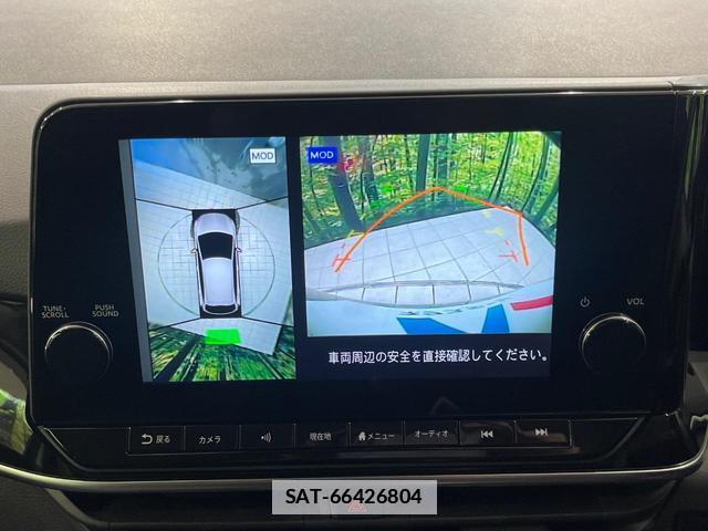Nissan NOTE 2022-04 7962424-3