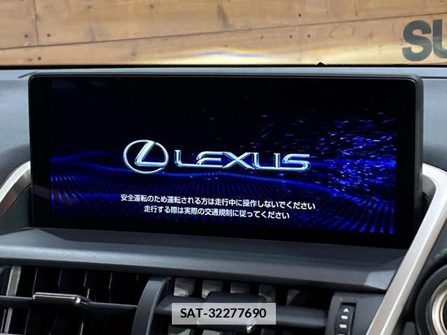 Lexus NX 2021-04 7959434-2