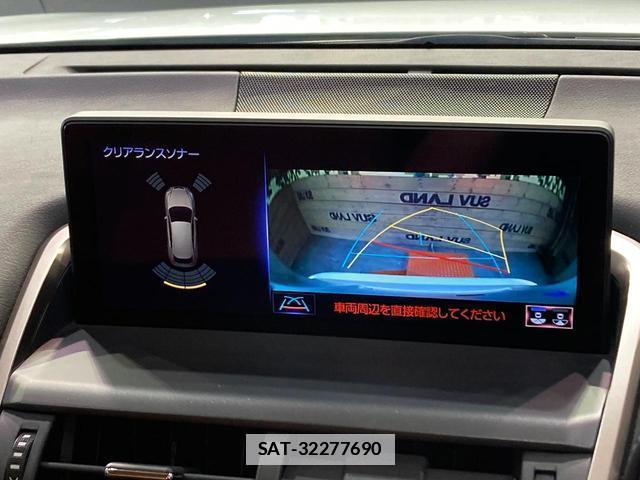 Lexus NX 2021-04 7959434-3