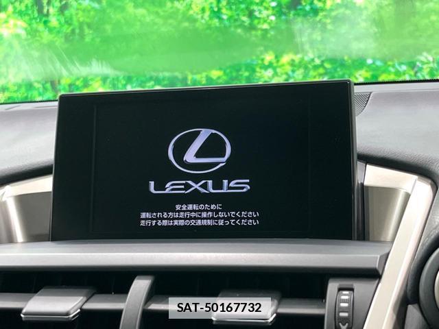 Lexus NX 2017-08 7959676-3