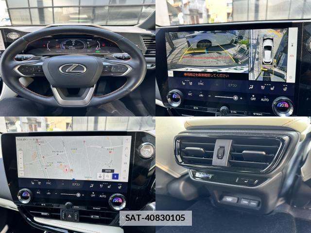 Lexus NX 2023-12 7960243-7