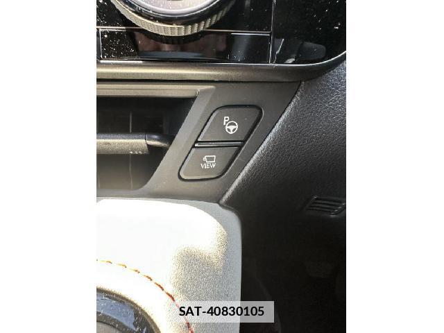 Lexus NX 2023-12 7960243-8