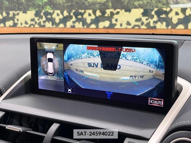 Lexus NX 2018-01 7961666-3
