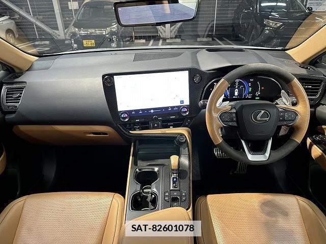 Lexus NX 2023-11 7961995-2