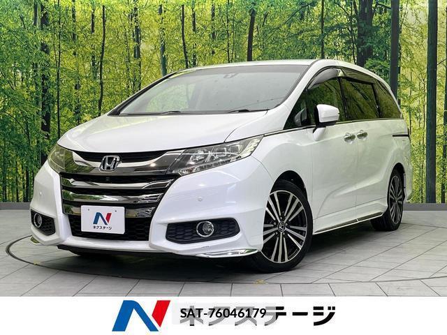 Honda ODYSSEY 2014-04 7960100-0