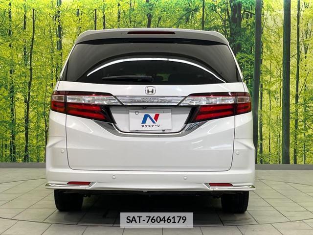 Honda ODYSSEY 2014-04 7960100-15
