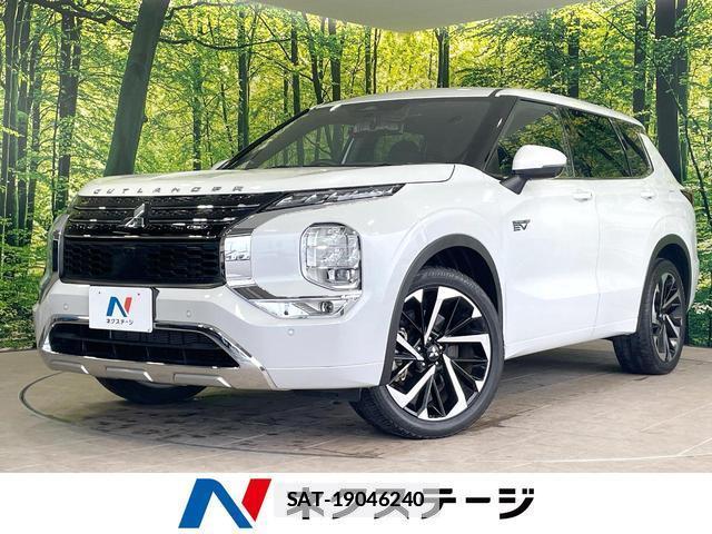 Mitsubishi OUTLANDER PHEV 2022-08 7959921-0