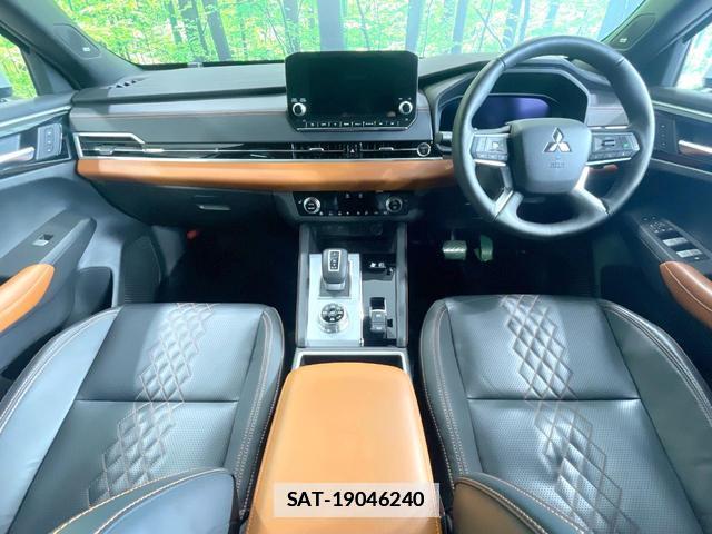 Mitsubishi OUTLANDER PHEV 2022-08 7959921-1
